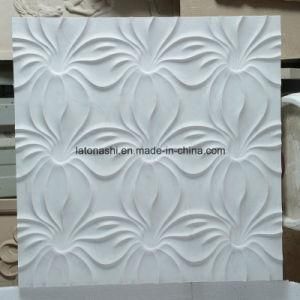 Artificial Stone Beige Marble Sculpture for Wall Decoration