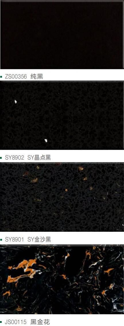 Hot Sale Kitchen Top Black Artificial Marble with Small Grain Customized Countertop