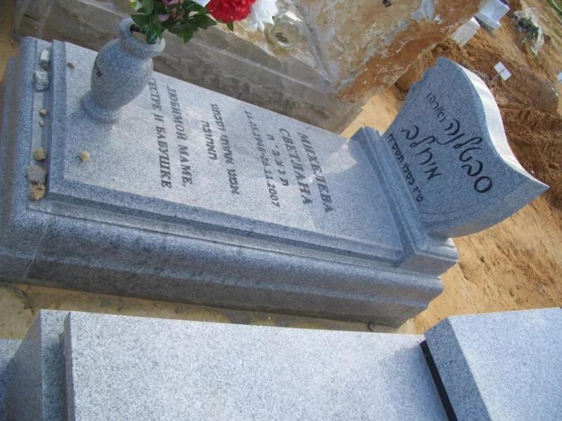 Chinese Grey Granite Cheap Price of Israel Memorial Tombstone