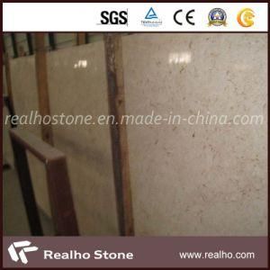 Customized Marble Moon Light Beige Marble