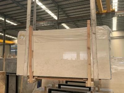 Modern Serperggiante Cream Marble