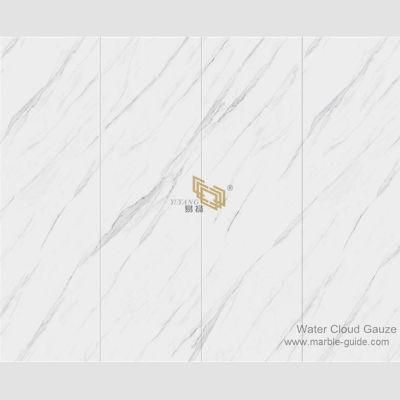 White Sintered Stone Artificial Marble Slab for Reception Table/Worktop/Countertop/Bathroom