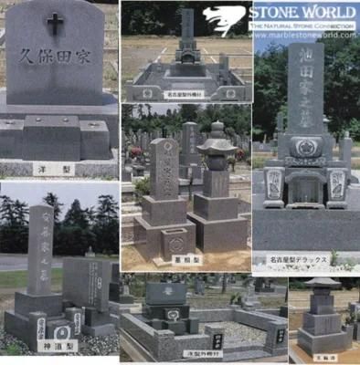 Granite Stone Monument / Tombstone with Custom Design - T33