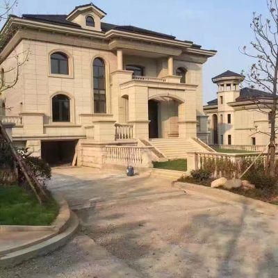 Yellow Granite Is Used for Floor Paving, Villa Exterior Wall Design