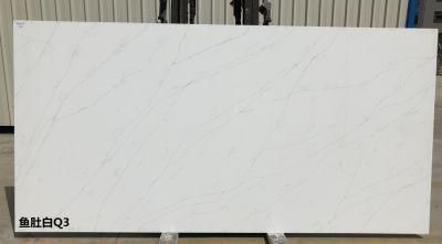 China 2cm Pure White Quartz Stone, Quartz Stone