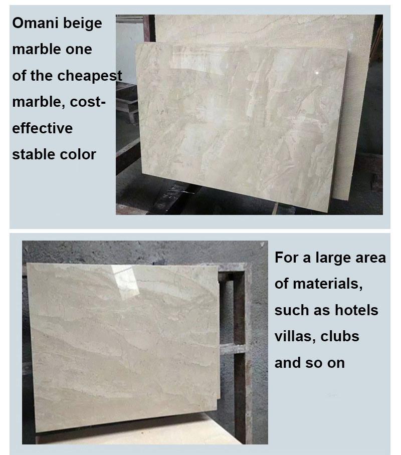 Hotel Decoration Beige Travertine Marble Price Omani Beige Marble for Wall Tile