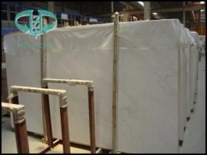 Best Quality for Aristons White Marble Tiles Slabs