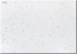 Ls-S005 White Jade Artificial Stone Artificial White Stone Slabs&Tiles&Countertop
