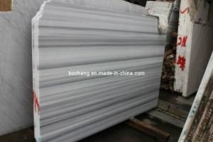 Marmara White Marble