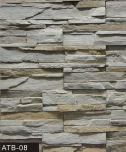 Stone Cladding From Foshan (artificial stone) (ATB-08)