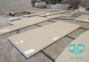 Beige Natural Stone Quartz for Slab/Kitchen Countertop/Flooring