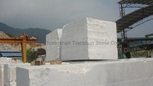 Fancy Raw Marble Block for Sale