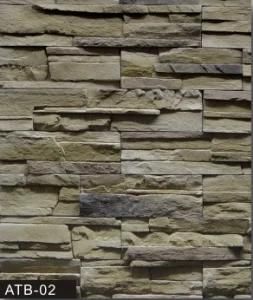 Stone Cladding From Foshan (artificial stone) (ATB-02)