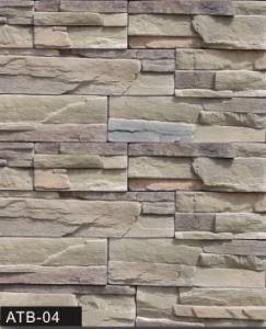 Stone Cladding From Foshan (artificial stone) (ATB-04)