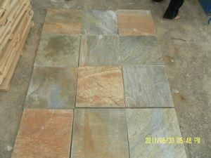 Chinese Yellow Slate for /Tiles /Hotel/Building Materials