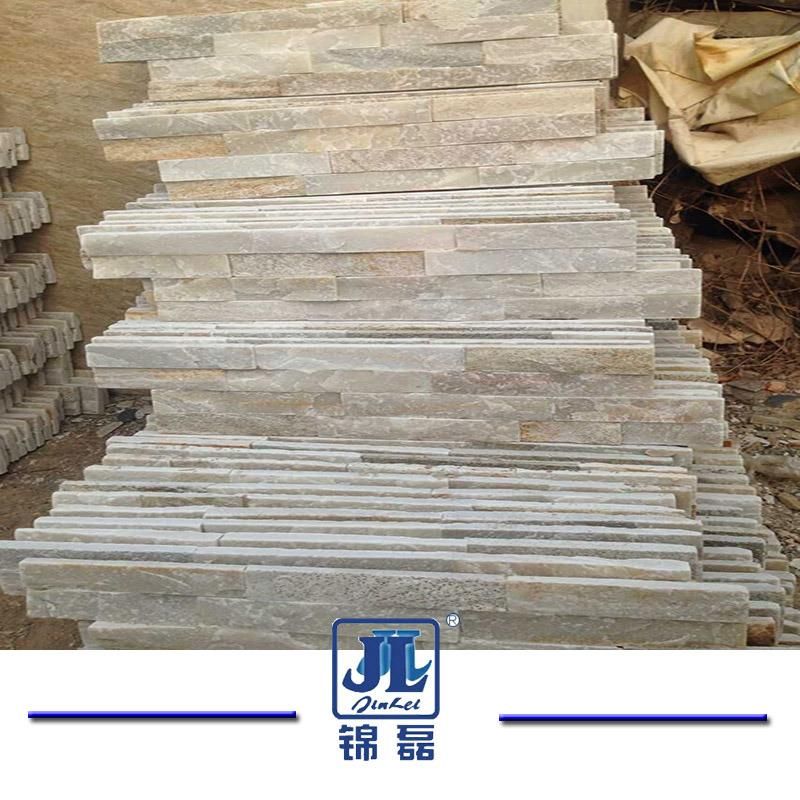 Natural Stone Split Yellow Mixed Quartzite Stacked Ledge Stone 10 X36mm for Wall Tile and Wall Panel/Culture Stone