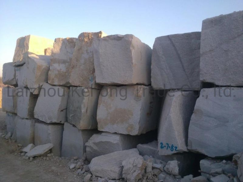 The Construction of The Building Is Made of Pink Granite G364