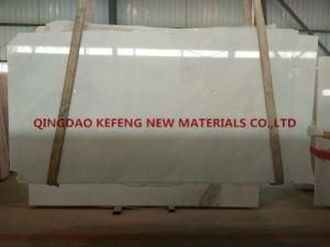 Natural White Marble Quarry Slab