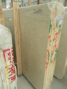 Marble/Geography Beige Marble/Slab/Countertop/Kitchentop/Tile