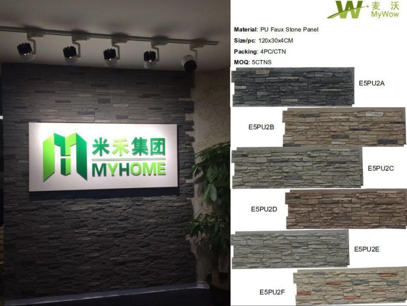Interior & Exterior Decoration Polyurethane Faux Stone PU 3D Wall Panel