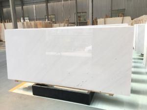 Sivec White Marble, Very White Backgroud Marble