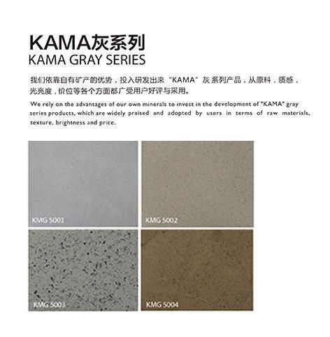 Quartz Stone Tread Plate Series with High Quality and Mature Production for Home Office Mall and So on Decor