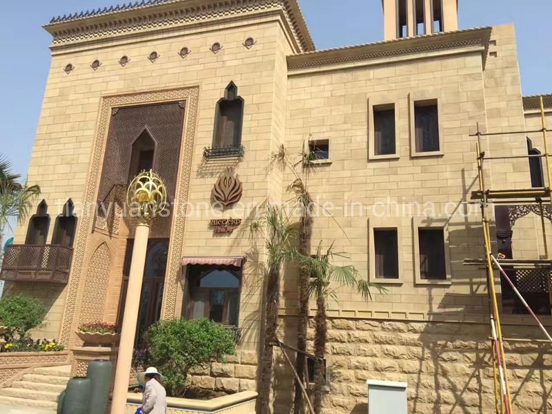 Natural Sandstone Slabs Paving Stone Yellow Sandstone for Villa Wall Tile