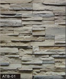 Stone Cladding From Foshan (artificial stone) (ATB-01)