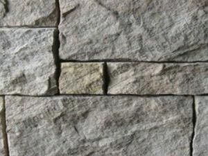 Cultured Stone (City Wall-17)
