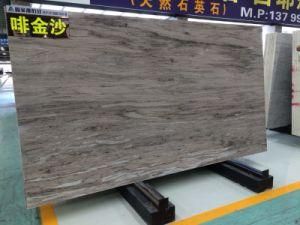 Galaxy Brown Marble Slab for Kitchen/Bathroom/Wall/Floor