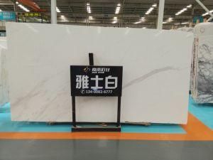 White Marble/Ariston