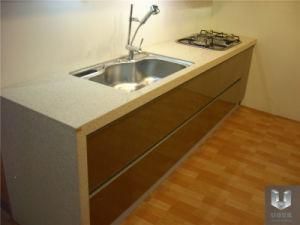 Uber Quartz for Kitchen Tops, Counter Tops, Table Tops, Floor, Wall, etc
