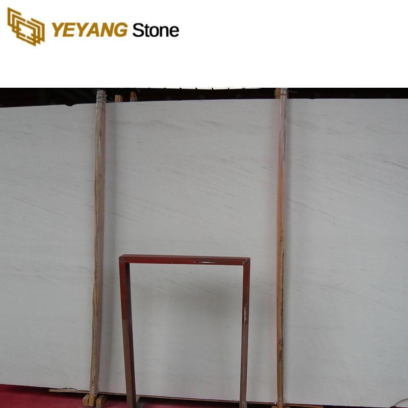 High Quality Moca Yellow/Cream Marble Slabs for Projects