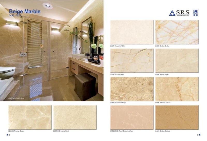Chinese Coffee Brown Marble for Interior Flooring/Wall Facade/Countertop/Tile/Kitchen Countertop/Slab