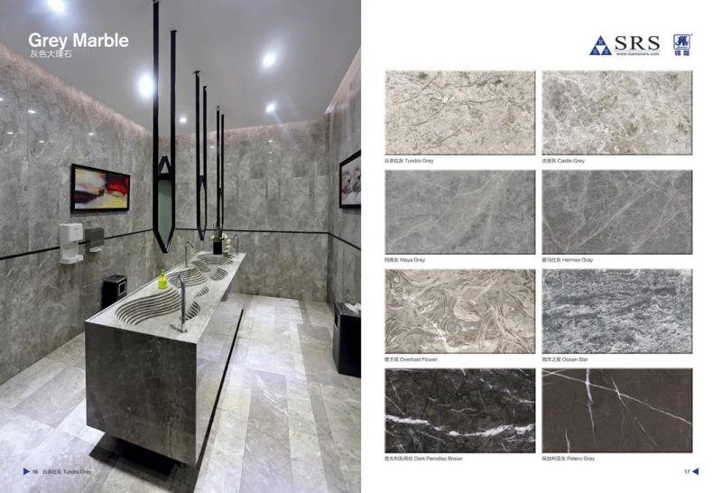 Chinese Coffee Brown Marble for Interior Flooring/Wall Facade/Countertop/Tile/Kitchen Countertop/Slab