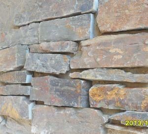 New Product Natural Rusty Loose Stone Veneer (SMC-FS031)