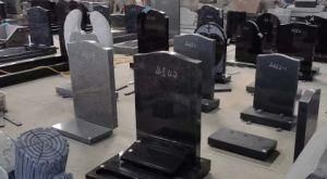 Monuments