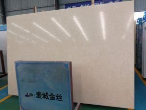 Ls-P013 Barley Gold / Artificial Stone Slab for Kitchen/Bathroom/Wall/Floor