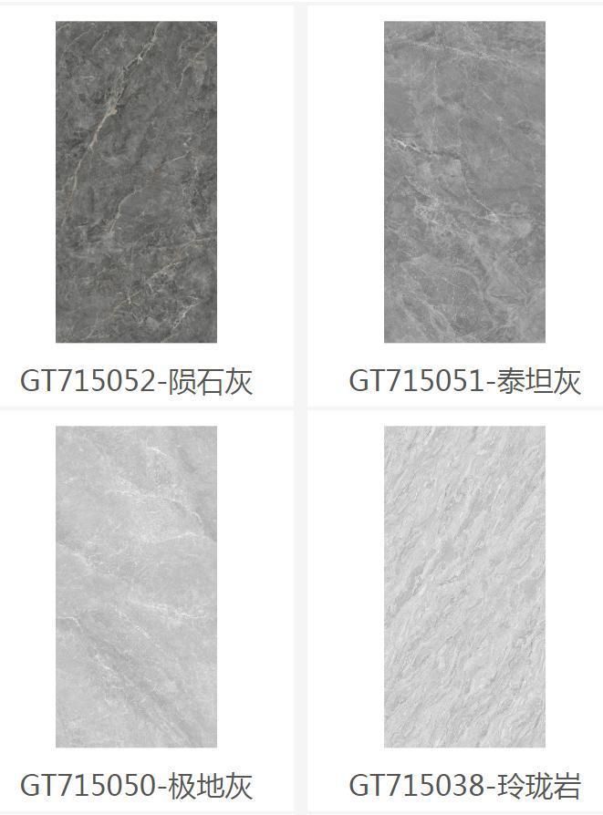 China Cheap Sintered Stone Marble for Countertops/Vanity Tops/Wall Background/ Interior Design