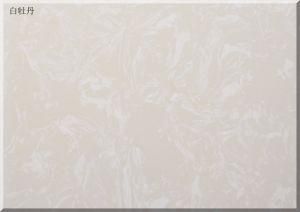 Ls-P008 White Peony / Artificial Stone Slab for Kitchen/Bathroom/Wall/Floor