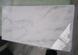 Chinese White Marble Tile Calacatta White