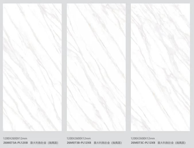 Wall Floor Marble Tiles Marble Slabs Sintered Stone Quartz Stone