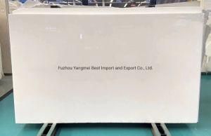 Natural White Stone Chinese Polished Crystal/Guangxi/Bianco Carrara White Marble