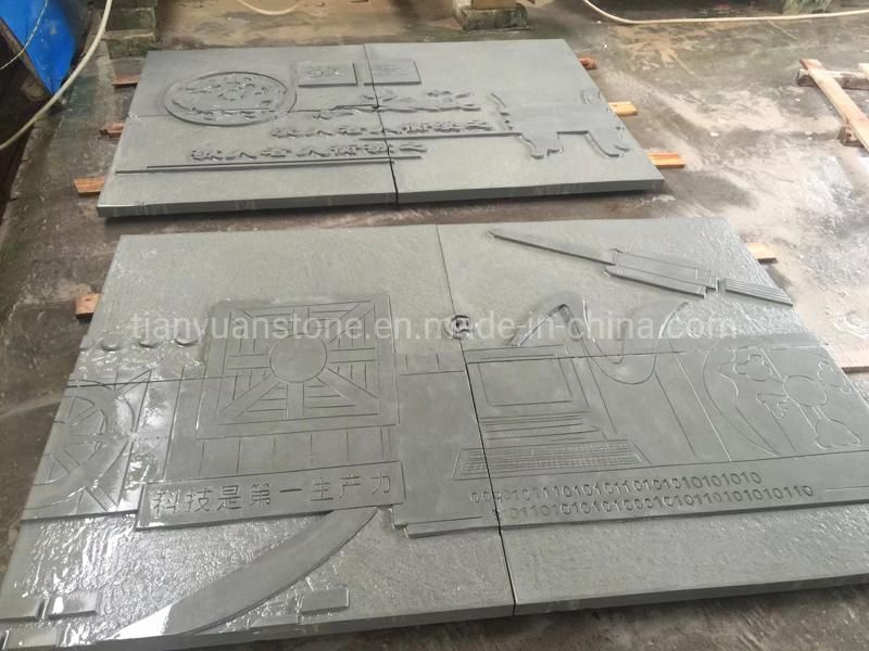 Art Sculpture Sandstone Interior Background Wall