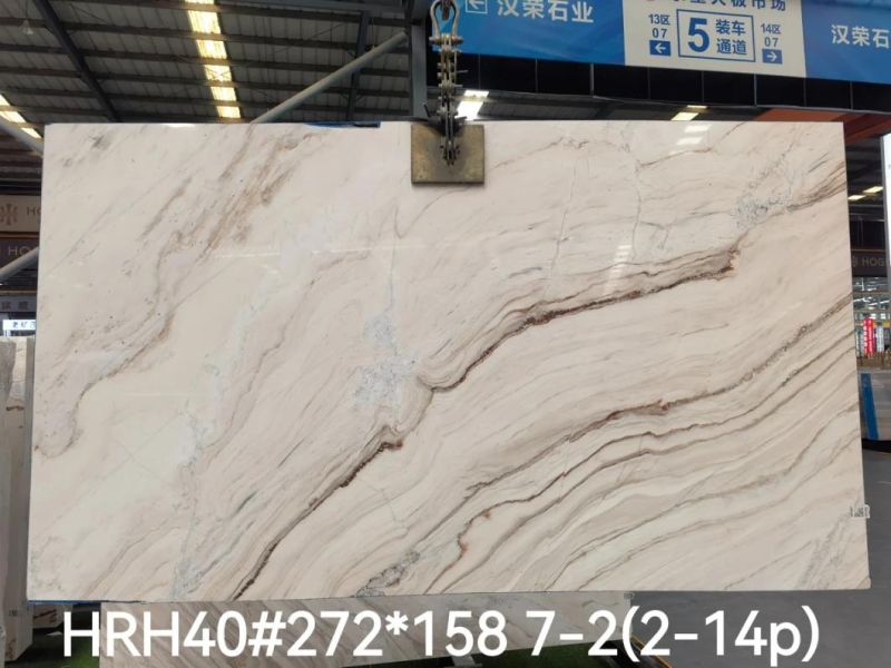 Palissandro Classico Nuvolato Marble Slabs Tiles