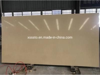 Beige Engineered Quartz Stone Polished for Floor Tiles