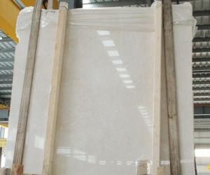 Aran White Beige Marble in China
