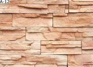 Artificial Culture Stone