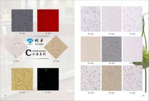 Artificial Stone White Jumbo Slab Quartz Stone