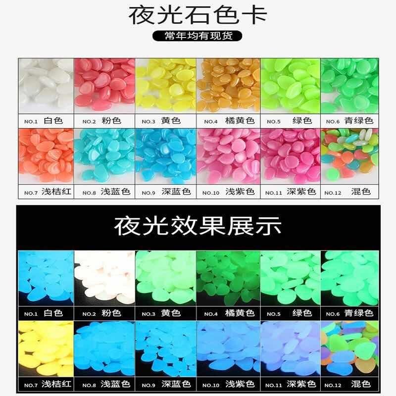 Different Color Luminous Stone